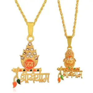 morir Gold Plated Brass Combo of God Khatu Shyam Lord Shyam Dev Spiritual Pendant Chain Necklace Set (2 Pieces)