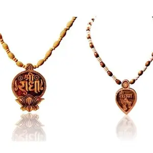 KAMADA CREATIONS Kamada Combination of Shri Radha lotus round pendant tulsi mala and exquisite ram darbar Tulsi (basil) mala,Spritual Pendant Necklace for Women and Men