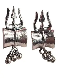 KAMAAKSHI FASHION COLLECTIONS KAMAAKSHI FASHION Fusion Jhumka Earrings for Women & Girls | Colorful Studs Earring | Traditional & Ethnic Earrings for Festive & Casual Wear (Silver) (Trishul Damaru)