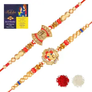 De Marquis 2 Designer Rakhi Sets | Multicolor Pearl, Kundan, Mauli Thread Rakhi for Brother | Roli-Chawal | Best Wishes Greeting Card (Pack of 2 Rakhis)