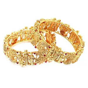 Karatcart Gold Plated Set of 2 Shri Ram Bangles for Women