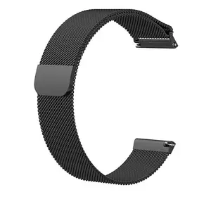 MELFO 20mm Smart Watch Strap Compatible with Gizmore Gizfit 904 Magnetic Metal Chain - Black