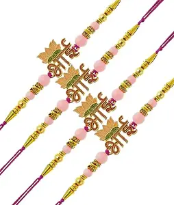 brown leaf Beautiful DesginRakhi With The Title Bhai Premium Fancy Chandan Rakhi Raksha Bandhan Gift Band Moli Bracelet Wristbands Stone Designer Rakhi Combo for Brother bhaiya (Set Of 4)