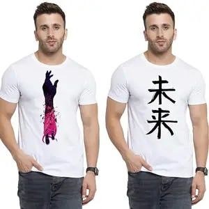 SST - Where Fashion Begins | DP-5194 | Polyester Graphic Print T-Shirt | for Men & Boy | Pack of 2