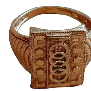 Vintage Style Square Signet Ring, Gold-Plated, Geometric Pattern Design