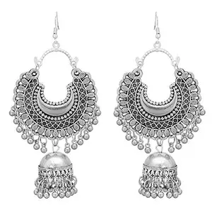 C&G INDIA® Fashion Stylish Antique Afghani Jewellry (Afghani Jhumki)
