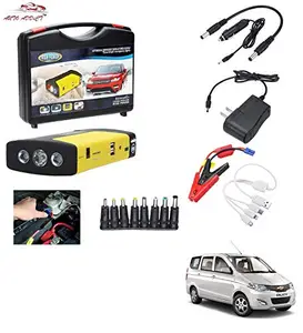 AUTOADDICT Auto Addict Car Jump Starter Kit Portable Multi-Function 50800MAH Car Jumper Booster,Mobile Phone,Laptop Charger with Hammer and seat Belt Cutter for Chevrolet Enjoy