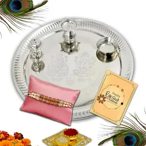 Avirons Premium Raksha Bandhan Set for Brother – Featuring a designer Rakhi, silver Pooja Thali, ritual Tilak set, and greeting card – a complete Rakhi gift to bless your brother with love, tradition.