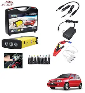 AUTOADDICT Auto Addict Car Jump Starter Kit Portable Multi-Function 50800MAH Car Jumper Booster,Mobile Phone,Laptop Charger with Hammer and seat Belt Cutter for Maruti Suzuki Zen