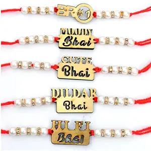 Premium Designer Rakhi Set for Brother – Pack of 1 (any one) | Moody Bhai, Cute Bhai, Dildar Bhai, Hifi Bhai, Bro #1 | Stylish Golden Metal Rakhis with Beads & Pearls – Raksha Bandhan Gift (only 1 pc)
