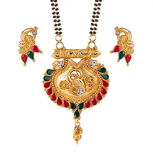 JFL - Jewellery for Less Traditional 1g Gold Plated Pendant Mangalsutra with 1 Pair of Peacock Earring for Women,Valentine