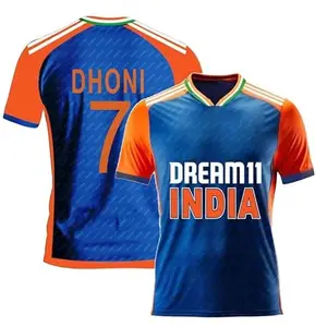Ind T20 Dhoni 7 Cricket Team Jersey for Kids & Mens 2023-24(10-11 Years) Multicolour