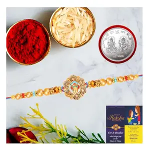 De Marquis 1 Rakhi for Brother (1 Coin) | Rakshasutra for brother/bhai/bhaiya/bhabhi/sister/kids, Happy Rakshabandhan (Pack of 1 Rakhi)