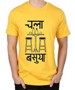 Caseria Men's Round Neck Cotton Half Sleeved T-Shirt with Printed Graphics - Chala Basuya (Yellow, MD)