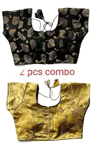 Women's Stylish Solid Phantom Silk Collar Blouse ? Short Sleeves_Umbrela_Black_Chikoo_36 Alterable_443