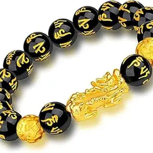 Dkriva® Black Obsidian Feng Shui Pixiu Bracelet for Wealth Luck Prosperity Protection Energy, Adjustable Elastic Beaded Money Bracelet for Men Women, 12mm Stone Crystal Beads