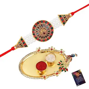 Kalash Round Multi-Diamond Rakhi for Bhaiya/Brother/Bhai With Roli Chawal And 1 Greeting Card,1 Kankawati Pooja Thali -484