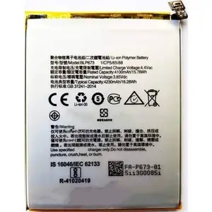 DSELL Mobile Battery for Oppo A3S and A5 (BLP673)