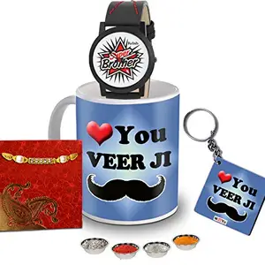 ME & YOU Rakhi Gifts, Designer Rakhi/Printed Mug/Watch/Keychain (Multicolor)