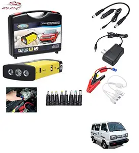 AUTOADDICT Auto Addict Car Jump Starter Kit Portable Multi-Function 50800MAH Car Jumper Booster,Mobile Phone,Laptop Charger with Hammer and seat Belt Cutter for Maruti Suzuki Omni