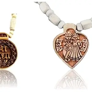 KAMADA CREATIONS Kamada Combination of Shri Radha round spiritual pendant tulsi mala and exquisite Radha krishna pan Tulsi (basil) mala,Spritual Pendant Necklace for Women and Men