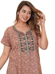 Mithdi Pure Cotton Embroidered Night Gown for Women | Nighty | Maxi Gown | Nightdress | Sleepwear | Comfort wear Nighty