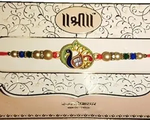 HUMARABAZAR Unisex-Adult Peacock Rakhi With Beads For Brother, Raksha Bandhan Collection