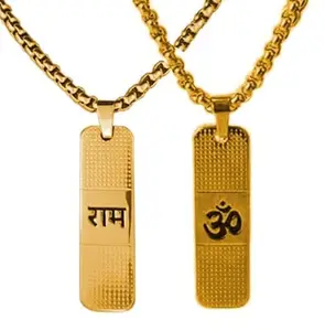 De-Autocare X000327 Multicolor Unisex Ractangle Flat Bar Shape Hindu God Lord Jai Shri Ram Naam & Lord Shiva Shankar Mahadev Bolenath Mahakaal Om Chand Dotted Design Locket Pendant Necklace Box Chain