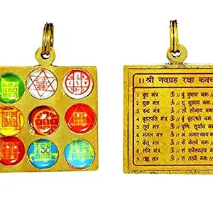 Takshila Gems® Navgraha Pendant Navgraha Yantra Pendant Navgraha Locket 3x3 C.M Blessed and Energized