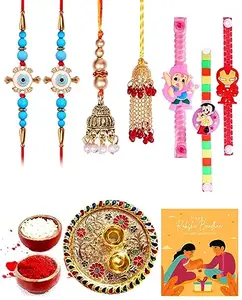 Clocrafts Bhaiya Bhabhi and Kids Rakhi Set/Rakhi For Brother and Bhbhi - 2BB3KTS142