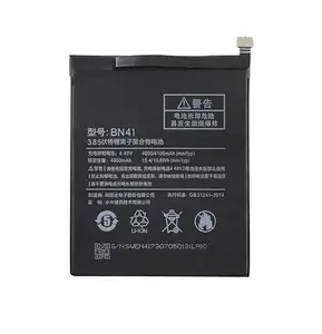 OZIT Original BN41 Mobile Battery for Xiaomi Redmi Mi Note 4 / Mi Note 4 / Redmi Note 4 / BN41 4000mAh