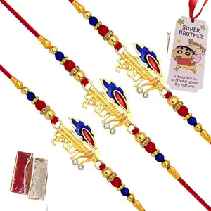 Traditional Rakhi Bracelets with Gold-Plated Design, Red and Blue Beads, Set of 3 (traditional rakhi)
