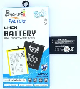 Backup Factory™ Compatible Mobile Battery for Nokia C2-05 with 6 Months Warranty