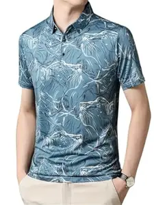 Lymio Polo T Shirt for Men || T Shirt for Man || Collar T Shirt Style Men (Packs Also Available) (Polo-75-76)