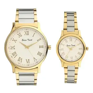 Swiss Track Analogue Men & Women's Watch (White Dial Silver & Gold Colored Strap) (Pack of 2)