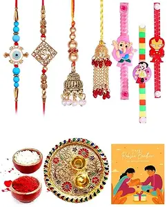 Clocrafts Bhaiya Bhabhi and Kids Rakhi Set/Rakhi For Brother and Bhbhi - 2BB3KTS154