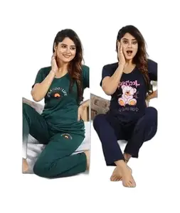 Light Grey Nightwear Combo of Shorts and Slip for Women for The Size of - M