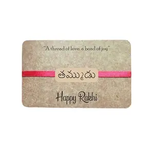 A40Rakhi printed designed wood rakhi for all