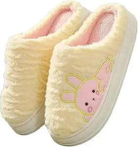 TopiBaaz Women Flip Flop Slipper for Men Indoor Bedroom Slides Carpet Winter Slipper for Women (Yellow,5uk)