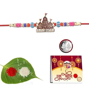 Anshri Rakhi Pack of 1 Rakhiforbrother RakhiforGift RakhiCombo BhiyaRakhi 066