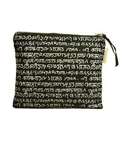 Clean Planet Eco-Friendly Handmade Reusable Washable Multipurpose Soft Cotton Yellow Color Mantra Printed Pouch with Zip for Women and Girls - 15.5 x 21 Cm