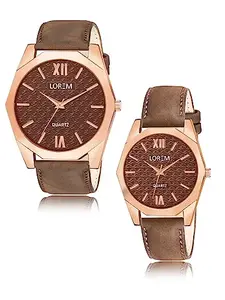 Lorem Brown 3D Embossed Dial Analog Watch for Lovely Couple LR83-LR330