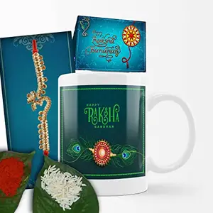 SUPPRO Gift for Brother Coffee Mug with Rakhi Set (Mug, Rakhi, Roli chawal and Greeting Card) A- M39-S6