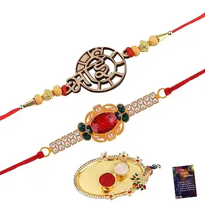 Diamond Pendant/BHAI Designe For Bhaiya/Brother/Bhai With Roli Chawal And 1 Greeting Card,1 Pooja Thali -260