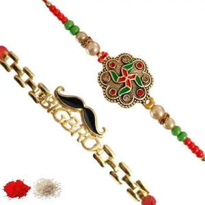 Rakhiya.com Designer Rakhi set of two, Multicolour rakhi, combo of two (set of 2), With Roli Chawal Packet 0967