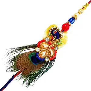 brown leaf � Beautiful Premium Design Peacock Original Feather Rakhi Raksha Bandhan Gift Band Moli Bracelet Wristbands Stone Pearl Designer Rakhi for Brother With Tilak Pack (Set Of 2)