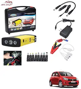 AUTOADDICT Auto Addict Car Jump Starter Kit Portable Multi-Function 50800MAH Car Jumper Booster,Mobile Phone,Laptop Charger with Hammer and seat Belt Cutter for Maruti Suzuki Celerio