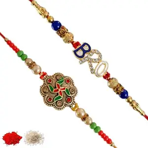 Rakhiya.com Designer Rakhi set of two, Multicolour rakhi, combo of two (set of 2), With Roli Chawal Packet 0383