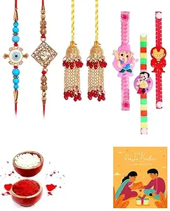 Clocrafts Bhaiya Bhabhi and Kids Rakhi Set/Rakhi For Brother and Bhbhi - 2BB3KS152