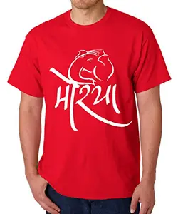 Caseria Men's Round Neck Cotton Half Sleeved T-Shirt with Printed Graphics - Ganesh Moraya (Red, MD)